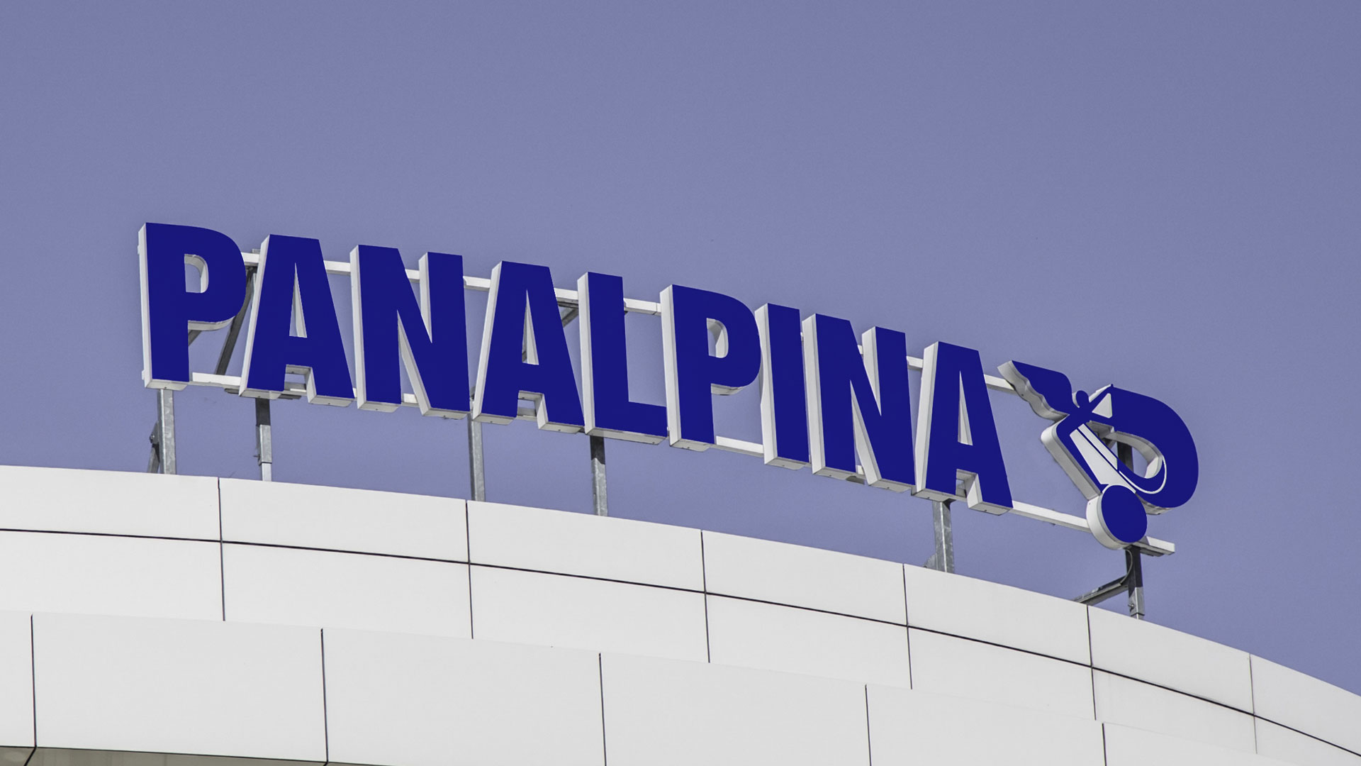 Panalpina Hauptaktionär weist DSV Angebot zurück DVZ